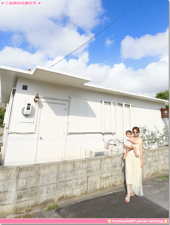 20150627沖繩DAY2_5-3.jpg