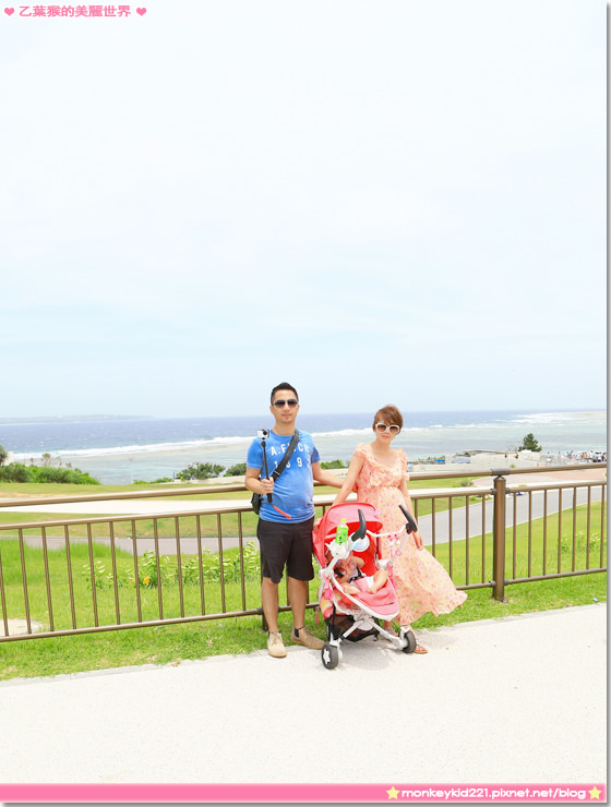 20150628沖繩DAY3_2-8.jpg