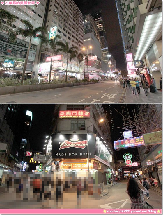 20131110香港麗景酒店_4-1