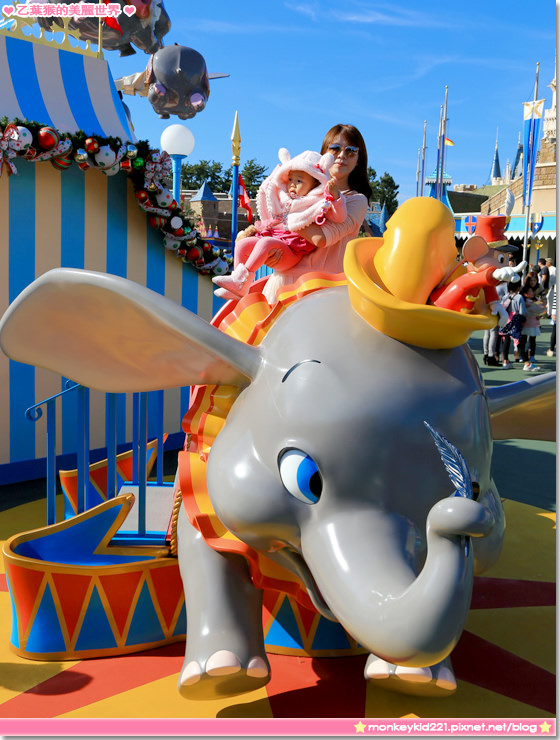 20151115東京迪士尼雙園行_3-27.jpg