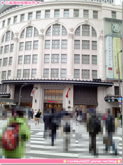 20131216大阪DAY3_4-7.jpg