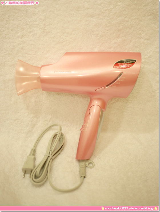 ☆髮型☆PANASONIC EH-CNA97吹風機，全新粉紅色熱騰騰開箱文- 乙葉猴的美麗世界