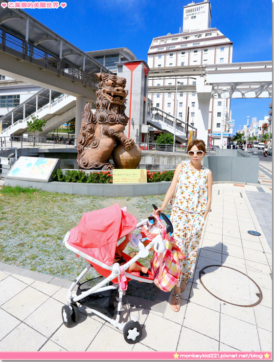 20150626藍天沖繩Day4_0-7.jpg