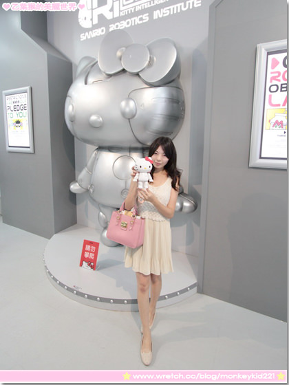 ★台北★Robot Kitty未來樂園展