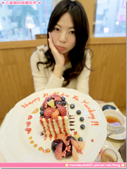 ★新竹★Afternoon Tea蛋糕同樂繪，DIY蛋糕真好玩