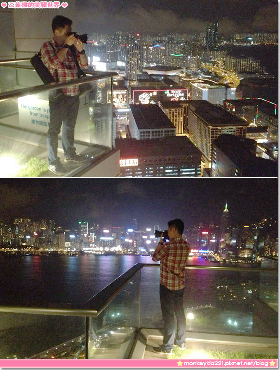 20131110香港麗景酒店_5-17